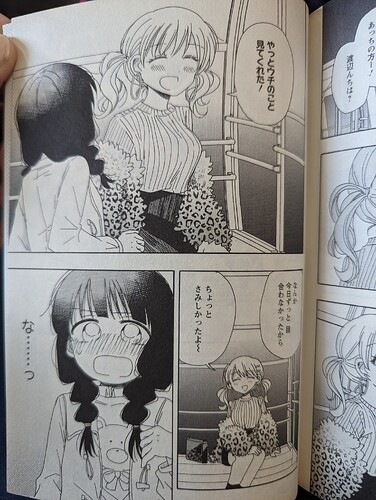 PXL_20250911_185436996