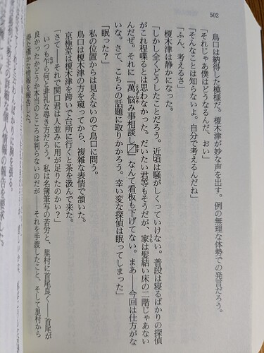 PXL_20250812_072133541