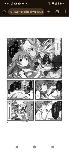 Screenshot_20250808-093443