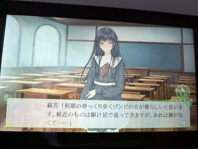 PXL_20260121_143445315