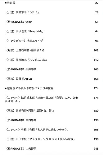 Screenshot 2026-01-08 at 15.28.08