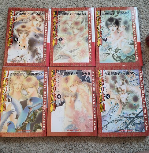 IMG_20250816_122508487~2