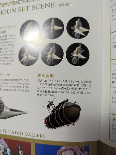 PXL_20260805_024322519
