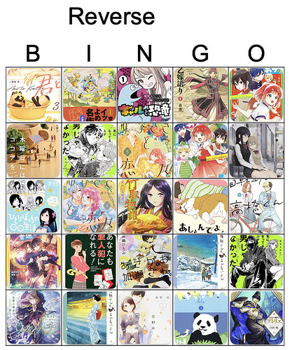 Screenshot 2025-12-30 at 8.25.54 PM