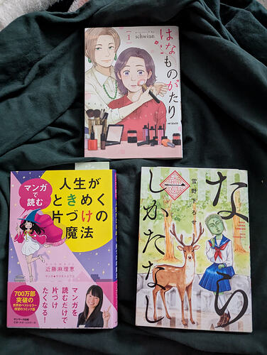 PXL_20260111_165022890