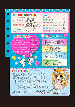 Screenshot 2026-01-20 at 22.41.16