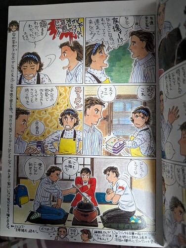 PXL_20251103_041916041