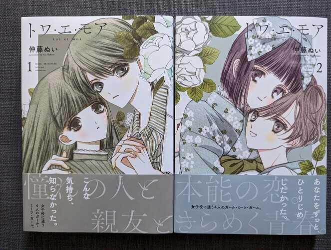 PXL_20250827_172820371