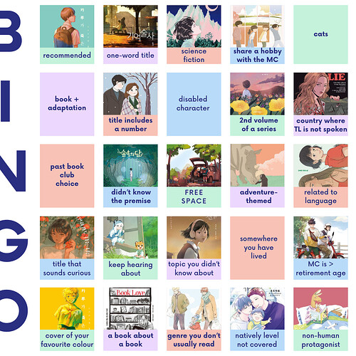 2025 Bingo
