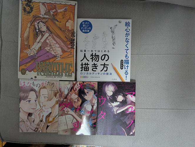 PXL_20260203_224635930