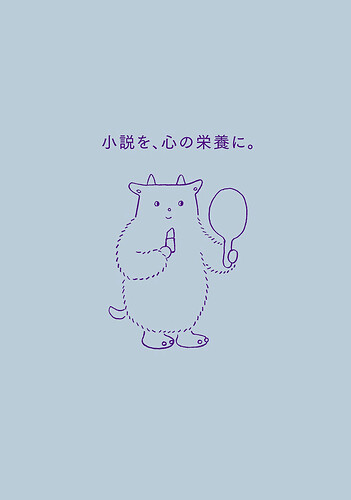 Screenshot 2026-01-08 at 10.18.51