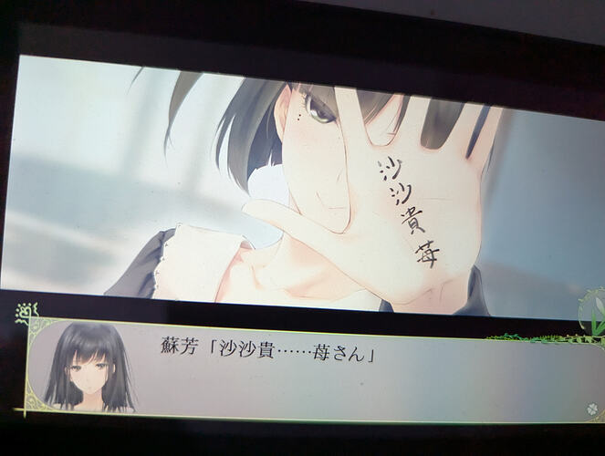 PXL_20260121_140824602