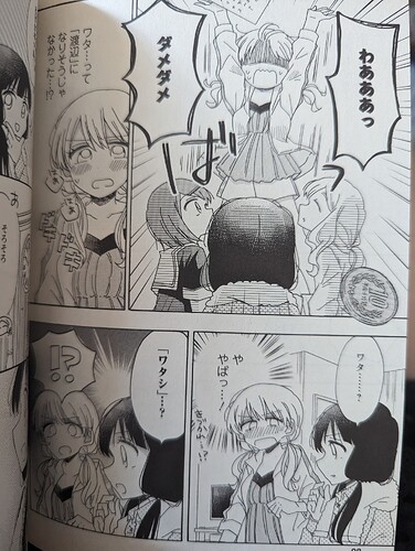 PXL_20250827_214000998