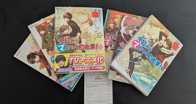 PXL_20250902_020912469