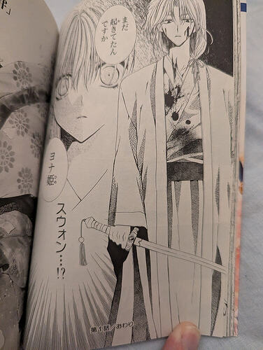 17749745698275180565668285637148