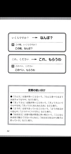 Screenshot_20250904-213924