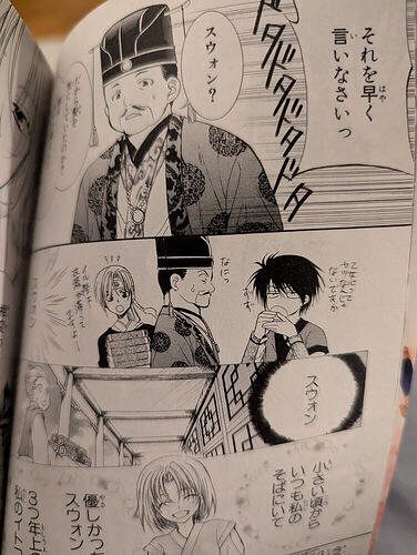 17749746012231860237094573380770