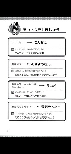 Screenshot_20250904-213907