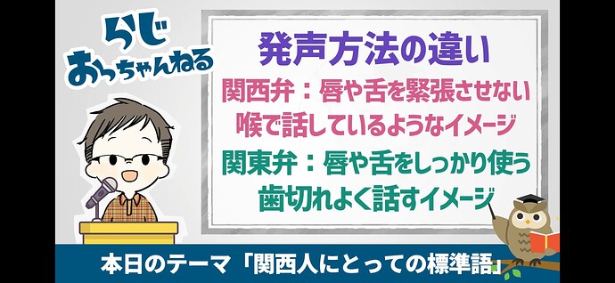 Screenshot_20251016-164727