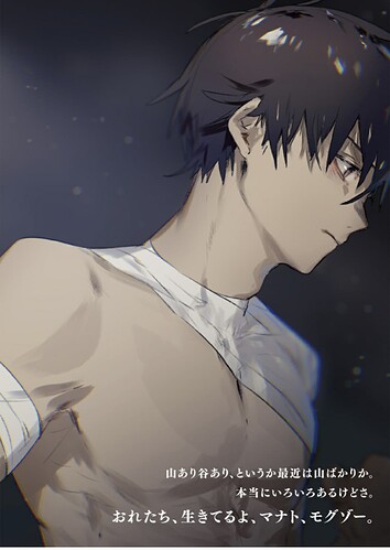 Screenshot_20250825-153902