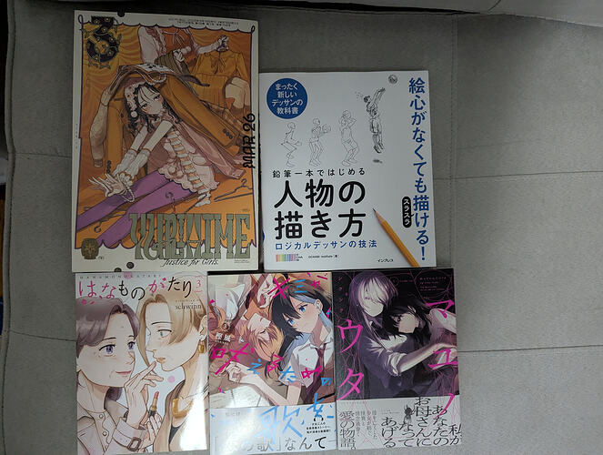 PXL_20260203_224605402