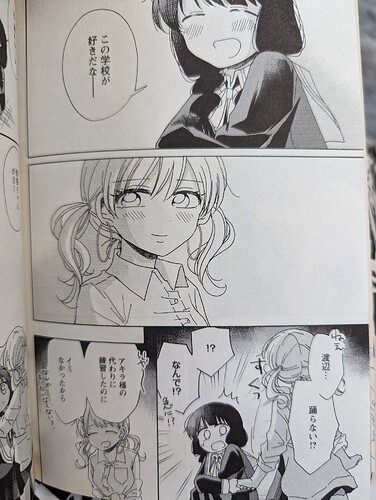 PXL_20250905_183731644