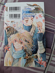 PXL_20260201_142749622