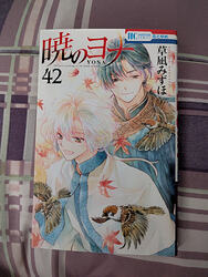 PXL_20260201_142743278