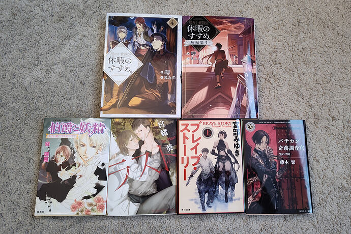 IMG_20260201_110810079