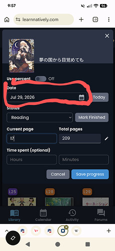 Screenshot_20260729-095717