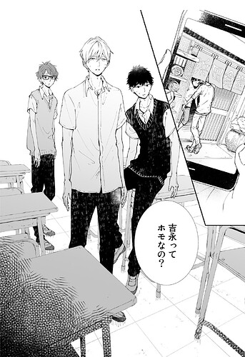 Screenshot_20250618-183417