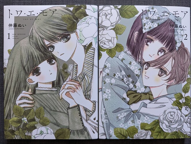 PXL_20250827_172957971