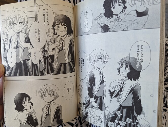 PXL_20250905_183446653