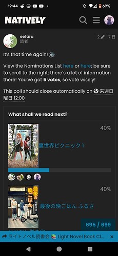 Screenshot_20250502-194436