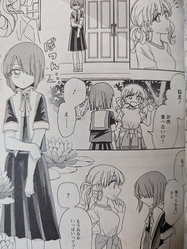 PXL_20250827_214425250