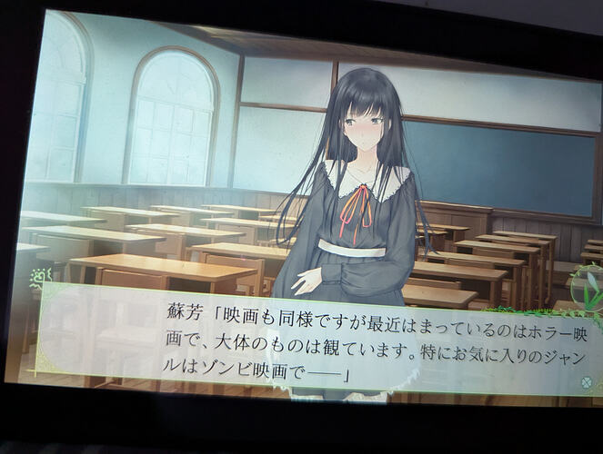 PXL_20260121_143434983