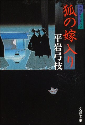 image|25%