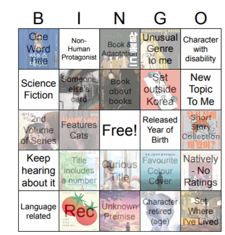 bingo sep25